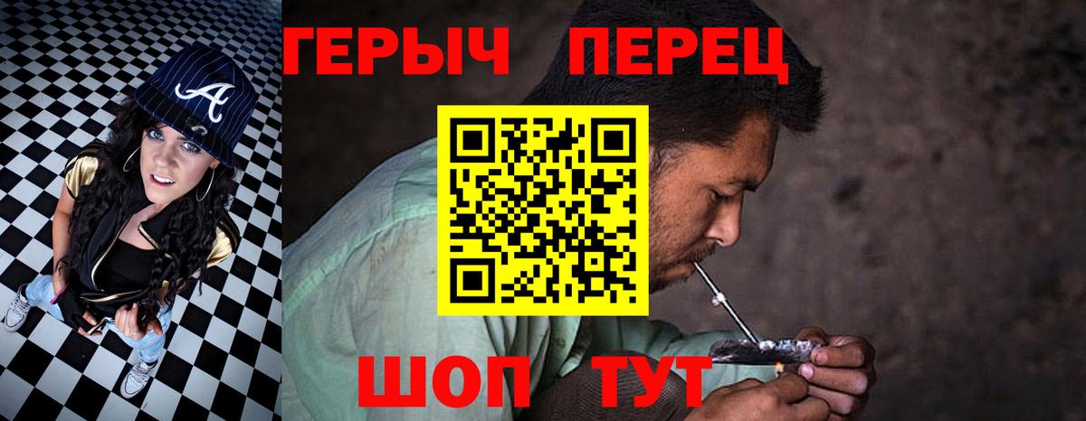 ГЕРОИН Афган Кизляр