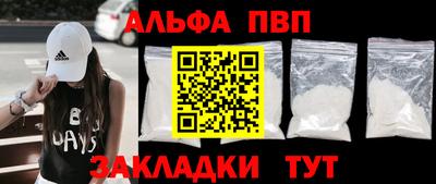 хмурый Кумертау