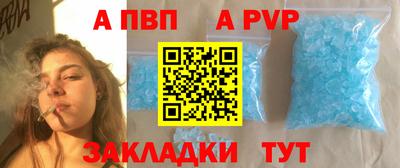 кокаин колумбия Кулебаки