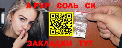 хмурый Кумертау