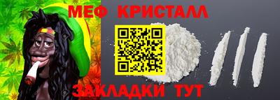 хмурый Кумертау