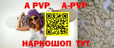 хмурый Кумертау