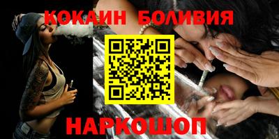 мефедрон мука Кунгур