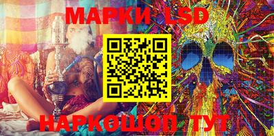 мефедрон мука Кунгур