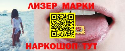 мефедрон мука Кунгур
