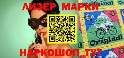 мефедрон мука Кунгур