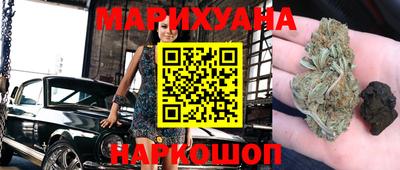 мефедрон мука Кунгур