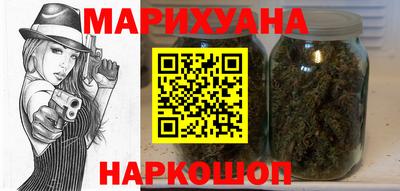 кокаин колумбия Кулебаки