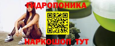 мефедрон мука Кунгур