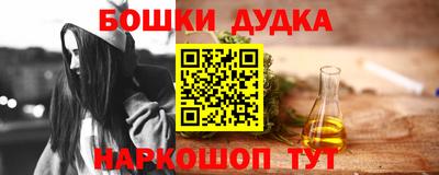 мефедрон мука Кунгур