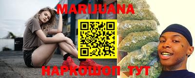 кокаин колумбия Кулебаки
