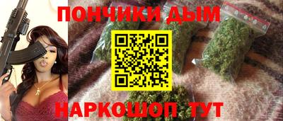 прущие грибы Ликино-Дулёво