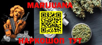 мефедрон мука Кунгур