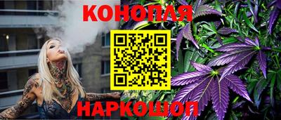 хмурый Кумертау