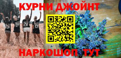 мефедрон мука Кунгур