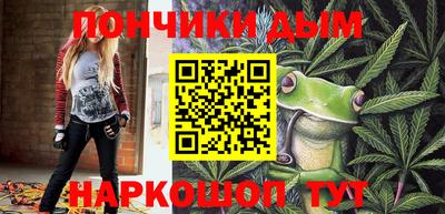 хмурый Кумертау