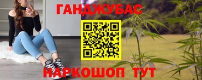 кокаин колумбия Кулебаки