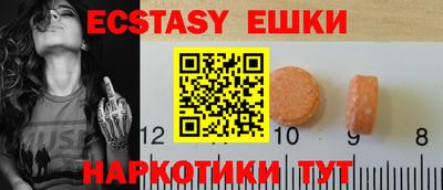 кокаин колумбия Кулебаки
