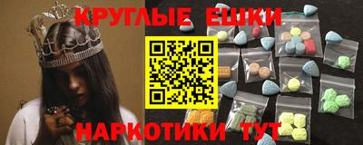 кокаин колумбия Кулебаки