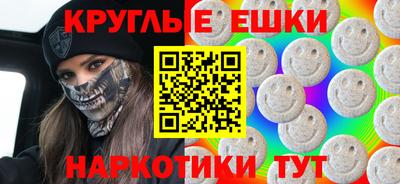 хмурый Кумертау