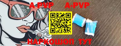 кокаин колумбия Кулебаки