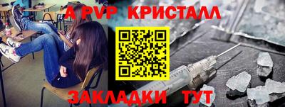 кокаин колумбия Кулебаки