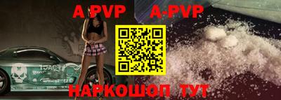 кокаин колумбия Кулебаки