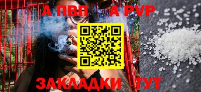 хмурый Кумертау
