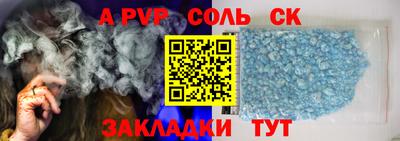 кокаин колумбия Кулебаки