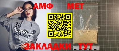 хмурый Кумертау