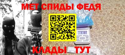 хмурый Кумертау