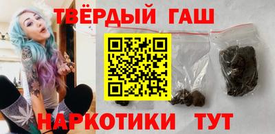 мефедрон мука Кунгур