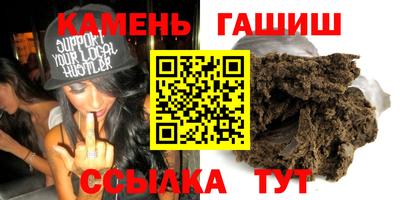 мефедрон мука Кунгур