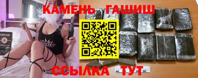 кокаин колумбия Кулебаки