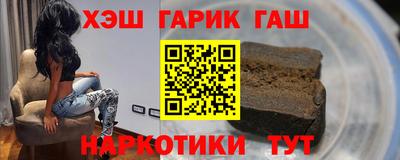 кокаин колумбия Кулебаки