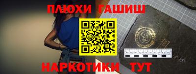 кокаин колумбия Кулебаки