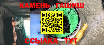 кокаин колумбия Кулебаки