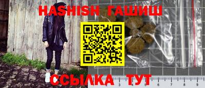 мефедрон мука Кунгур