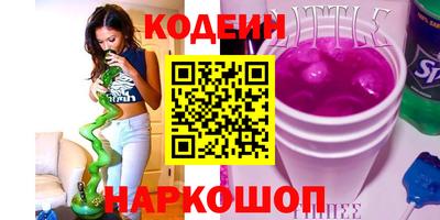 хмурый Кумертау