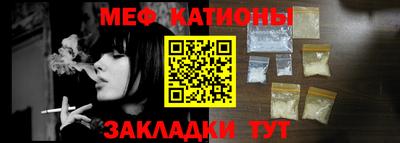 кокаин колумбия Кулебаки