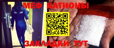 хмурый Кумертау