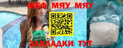 хмурый Кумертау