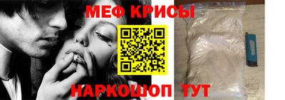 хмурый Кумертау